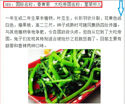 屏幕快照 2013-07-14 5.55.51 AM.png