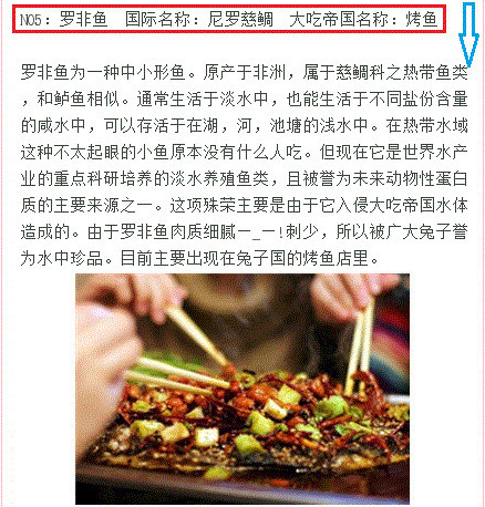 屏幕快照 2013-07-14 5.55.40 AM.png