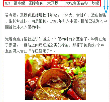 屏幕快照 2013-07-14 5.55.17 AM.png