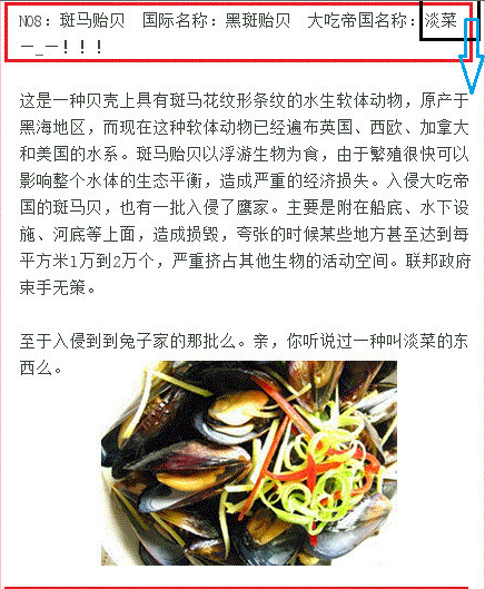屏幕快照 2013-07-14 5.56.10 AM.png