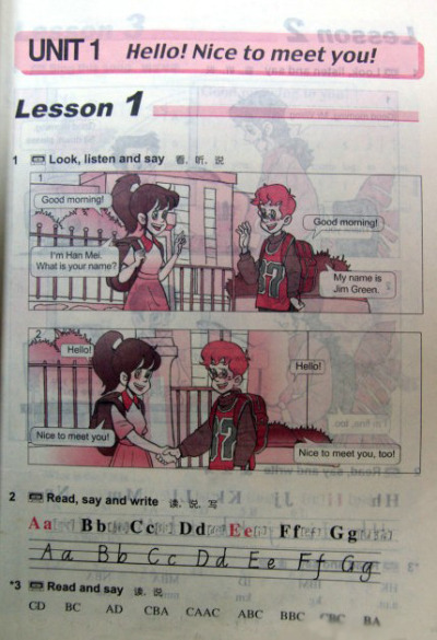 psb(2).jpg