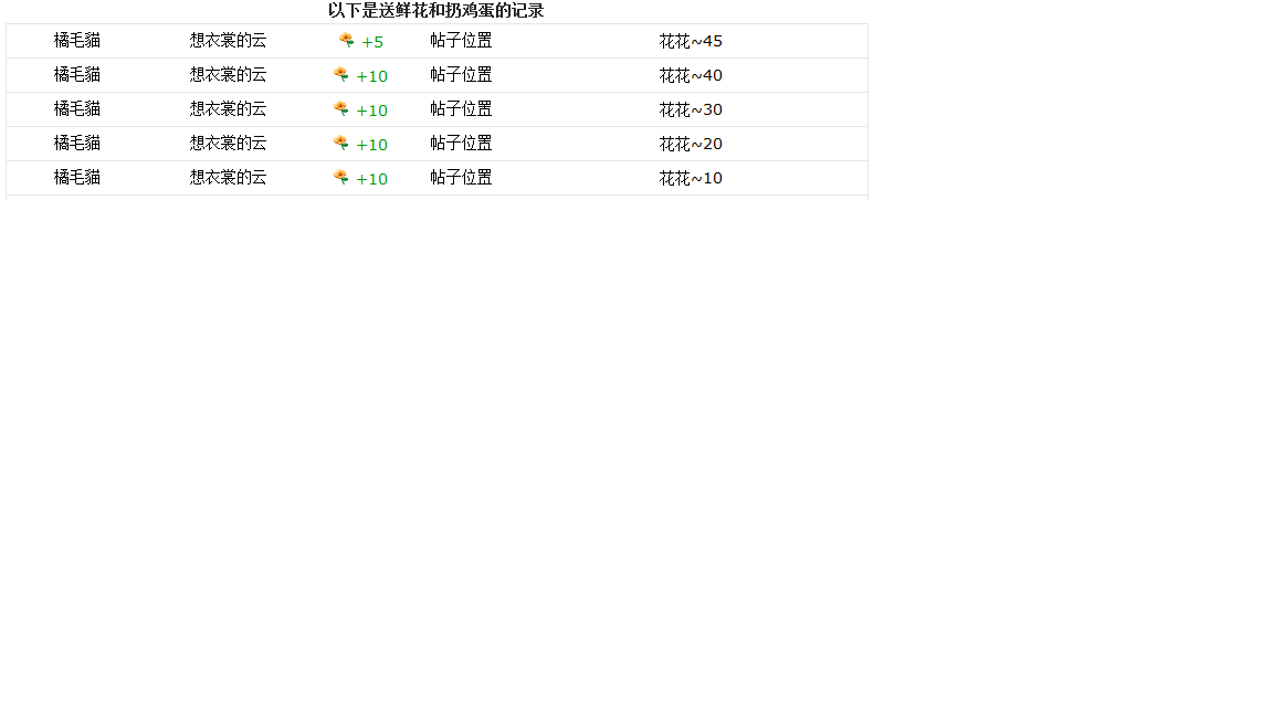 未命名.png