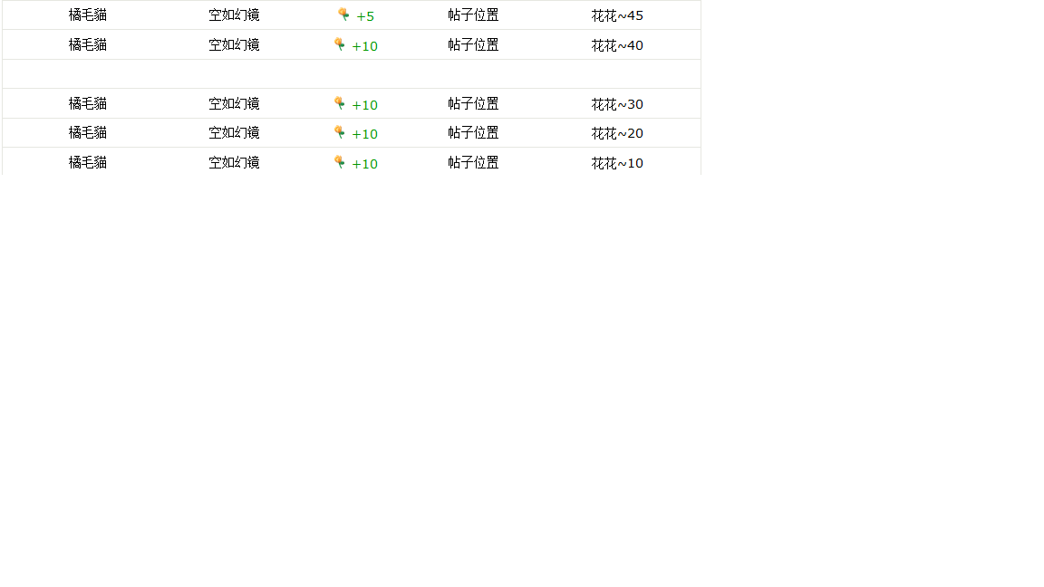 未命名.png