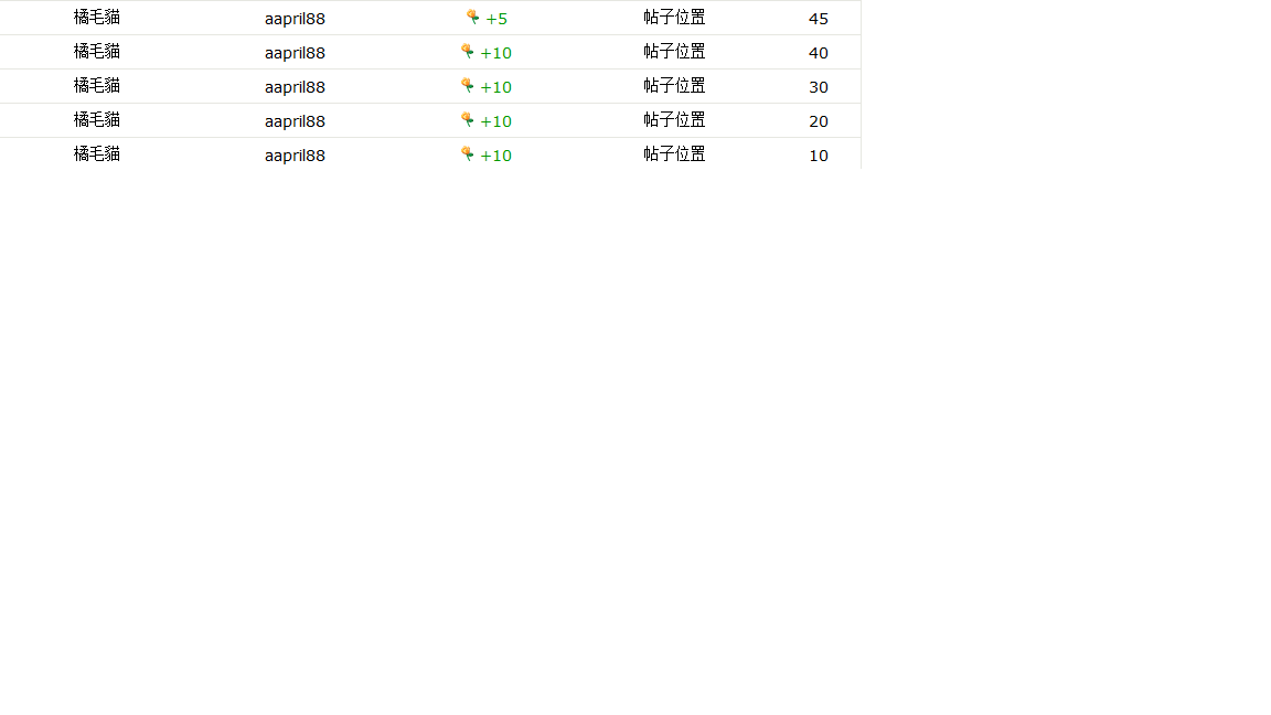 未命名.png