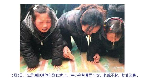 360截图20150309182245500.jpg